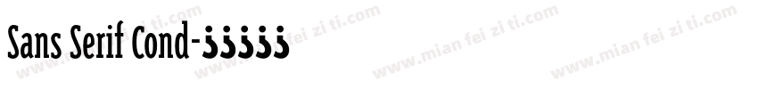 Sans Serif Cond字体转换